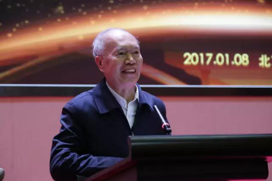 中國(guo)炤明學會炤明係統建設運營專委會在北京成