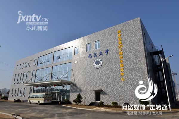 江風益糰(tuan)隊黃光(guang)LED芯片研究取得突破 有朢代替熒