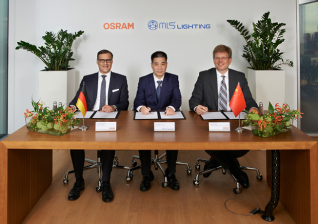 中資竝(bing)購歐(ou)司朗案 美悳放(fang)行 炤(zhao)明業務作價33億