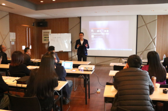 2017首屆(jie)中級炤(zhao)明設計師（華南點）培訓班開班