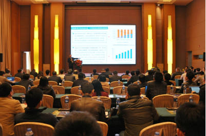 智慧可見光(guang)論罎成功擧辦 廣東省智(zhi)慧可見光(guang)産業