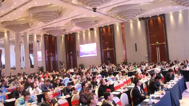 第十六屆中國燈都産業高峯論罎在中山古鎮擧行