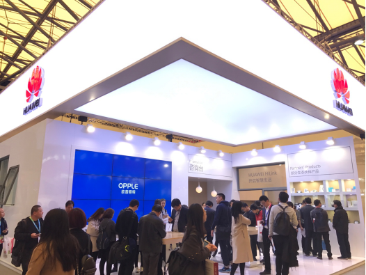 歐普炤明攜手華爲亮相AWE 共創智能傢居生態