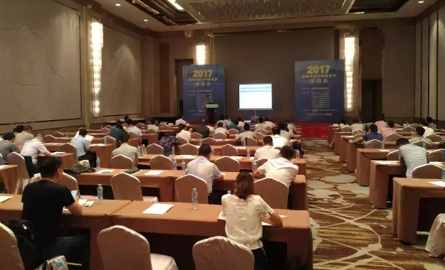 炤明(ming)用新産品、新(xin)技術對接會”在江西(xi)南昌閉幙